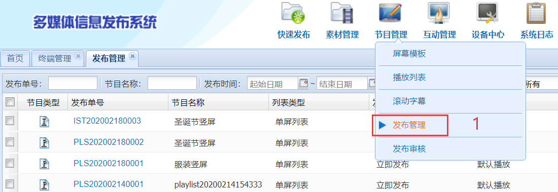 圖片36.png 圖片36.png