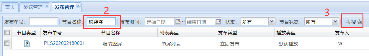 圖片37.png 圖片37.png