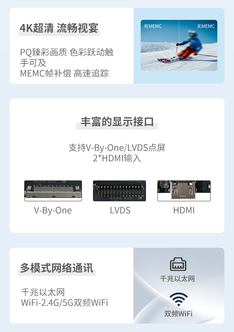 963-982-950公眾號_03.png