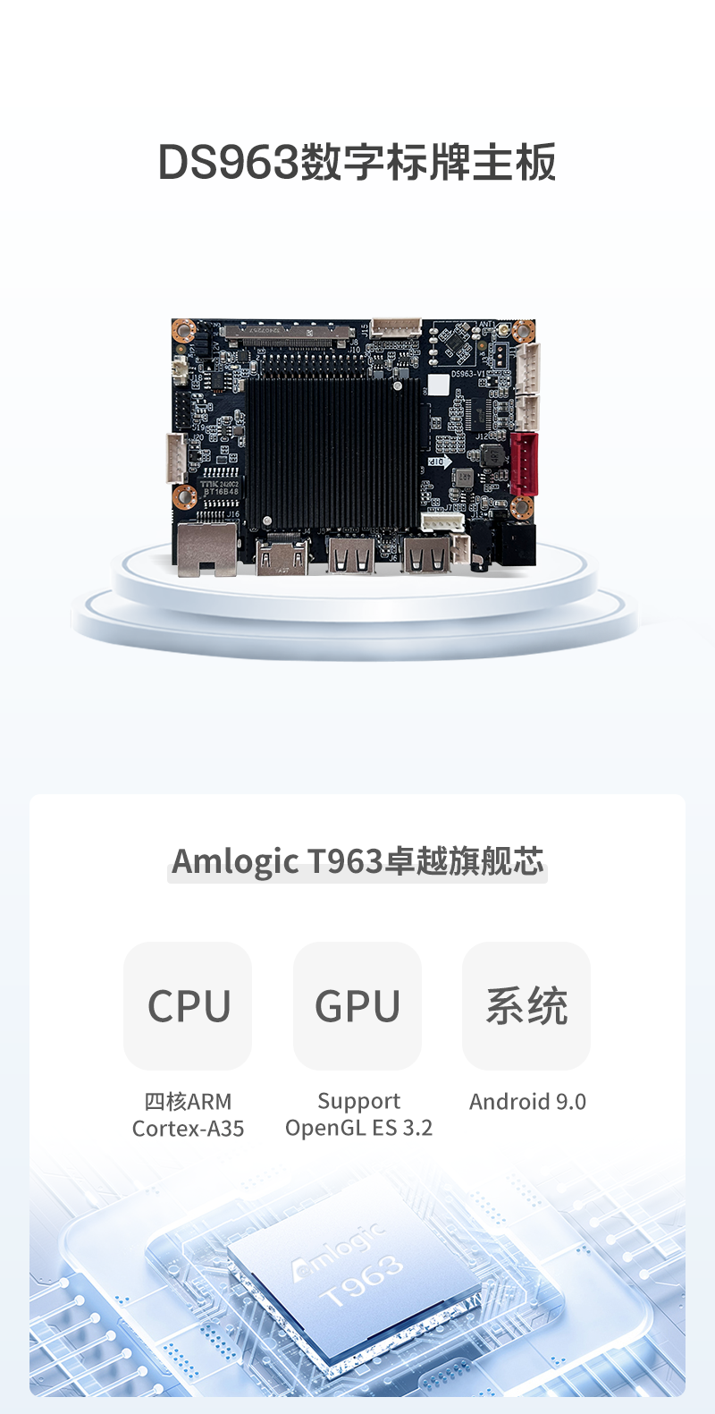 963-982-950公眾號_05.png