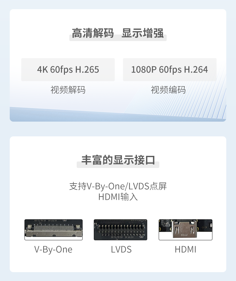 963-982-950公眾號_06.png