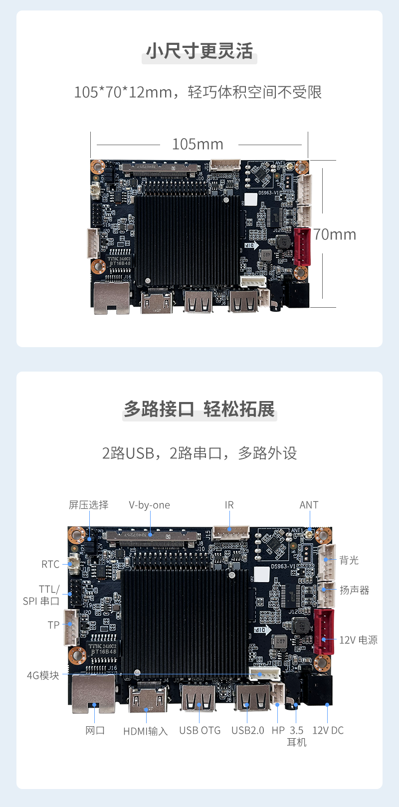 963-982-950公眾號_07.png