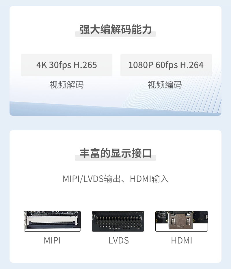 963-982-950公眾號_09.png